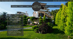 Desktop Screenshot of akrathoshouses.gr